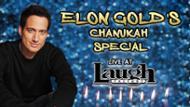 Elon Gold's Chanukah Special Promo
